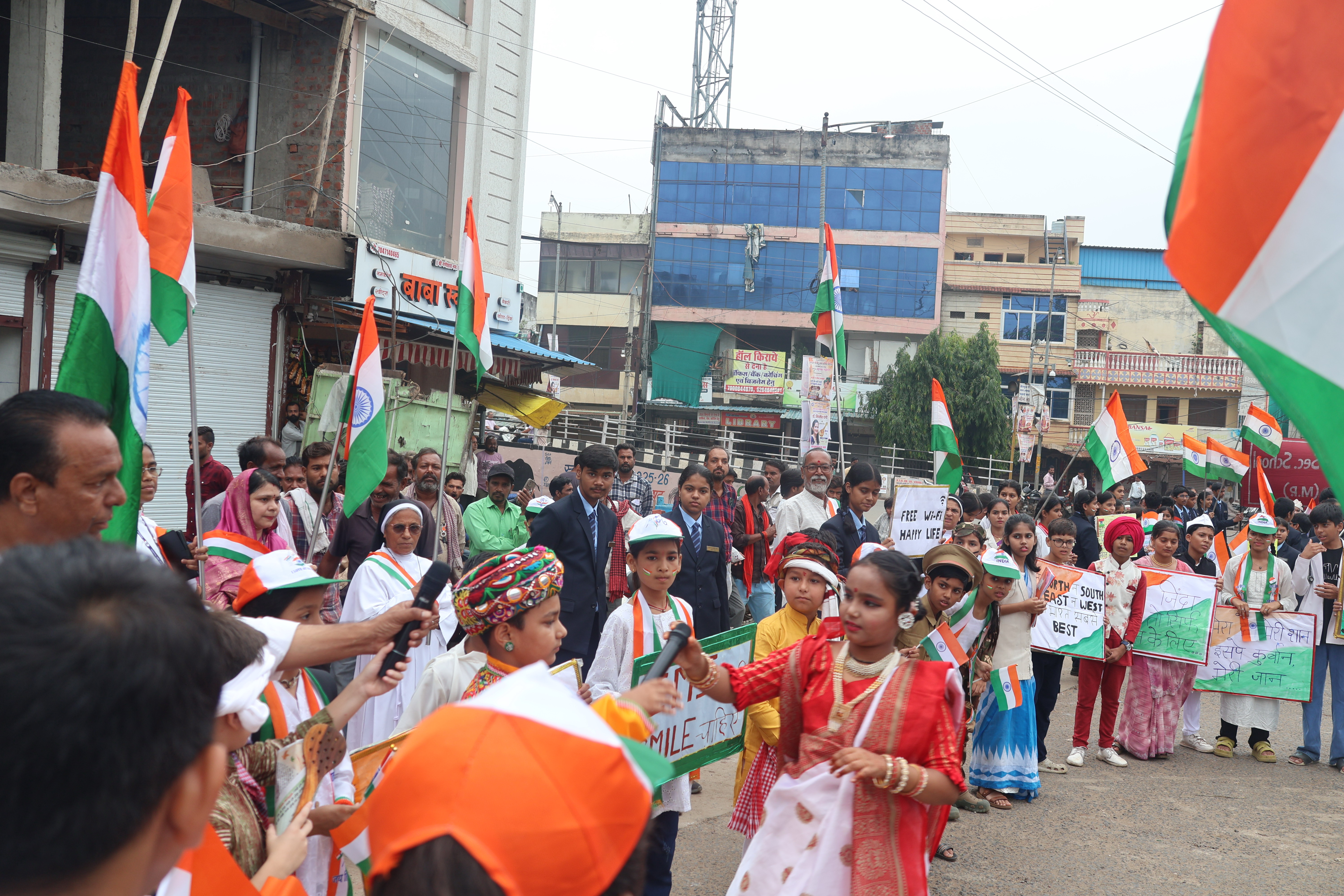 Photo Gallery